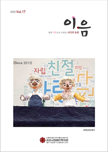 이미지명