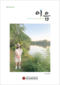 이미지명
