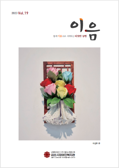 이미지명