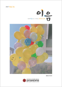 이미지명