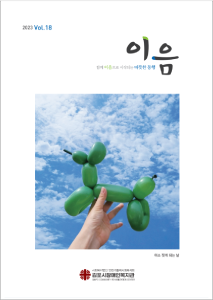 이미지명