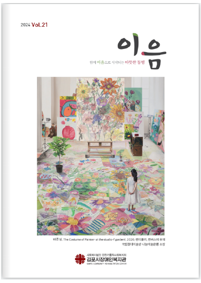 이미지명