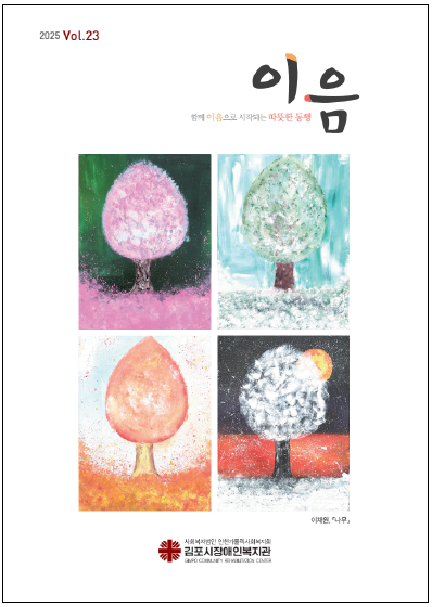 이미지명