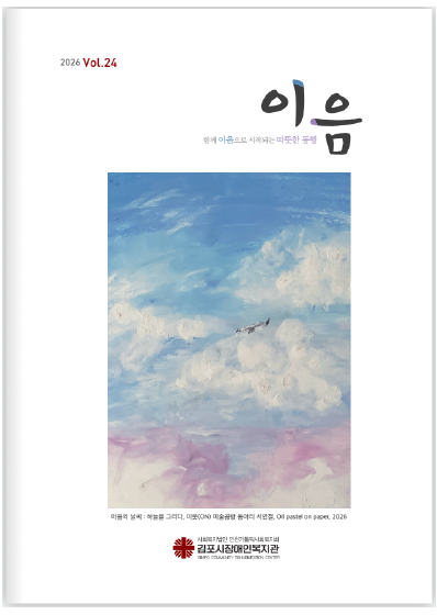 이미지명
