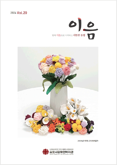 이미지명