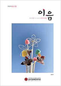 이미지명
