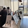 장애인의날 기념 장애이해퀴즈 이벤트 실시