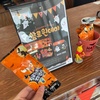 복지관 나마스떼 할로윈 이벤트 진행