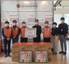 한국전력공사 김포전력지사 명절선물세트 기증