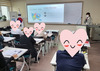 [가족교육지원팀]김포시농업기술센터와 함께하는 장애이해교육