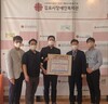 수자원환경산업진흥 주식회사 하반기 명절지원 후원