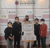 JC자이태권도(장기동) 따뜻한 백설기 나눔