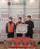 [상담사례지원팀] 설명절 기념 한국전력공사 설명절세트 전달