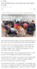 김포시장애인복지관, 경기도한약사회 연계 '한방교육' 진행