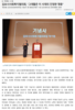 김포시, 제25회 사회복지의 날 기념식 및 힐링음악회 개최