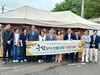 [상담사례지원팀] KB국민은행 & 기아대책 추석맞이 명절선물세트 후원