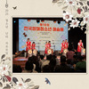 [교육문화지원팀] 2025년 청소년 난타 자조모임 전국장애청소년예술제 본선 참여
