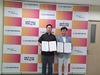 아산사회복지재단지원사업 MOU 체결(이웃ON)