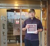 [지역옹호지원팀] 두루와가게 9호점~11호점 개소