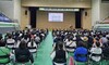  [활동지원] 2025년 하반기 통합보수교육(직무 및 부정수급 예방, 응급처치 및 재난안전교육)