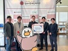 [지역옹호지원팀] 김포성문교회 후원금 전달