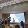 2025년 장애인복지일자리사업 평가회 개최