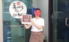 [지역옹호지원팀] '두루와가게' 12호점~15호점 개소