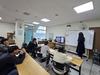 [교육문화지원팀]중장년자립생활훈련반 경제 및 금융교육 