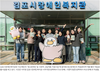 평범한 일상 속 ‘작은 기적’을 목격하다- 아산의 향기 3월호-