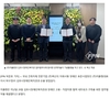 (주)지플랜-김포장애인복지관, 장애인 고용ㆍ직업지원 업무협약
