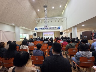 [활동지원] 2026년 이용인 집합 교육