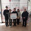 [지역옹호지원팀] 한국전력공사 김포전력시자 후원물품 전달