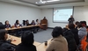 [교육문화] 2017년 교육문화지원팀 부모간담회 진행