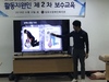 [사례지원-활동지원] 2차 3차 활동지원사 보수교육