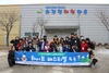 2018 화이트페스티벌5 신나는 겨울늘해랑학교~!