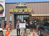 [사례지원] 백세삼계탕 사랑의 삼계탕 나눔