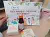 코로나19 선별진료소 의료진 응원