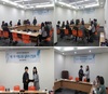 2016년 제1차 지원고용 실무자 간담회 실시(3/25)