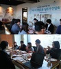 2015년 제 2차 지원고용 실무자 간담회(11/12)